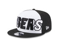 Șapcă New Era 9FIFTY NBA Reglabilă Neagră
