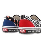 Tenisi Slip-on Korean Typography VANS