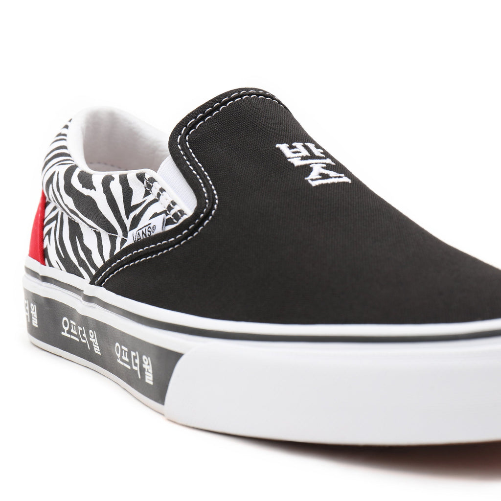 Tenisi Slip-on Korean Typography VANS